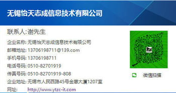 常州IT系統(tǒng)集成應(yīng)用廣泛，信息系統(tǒng)集成服務(wù)賦能城市數(shù)字化轉(zhuǎn)型
