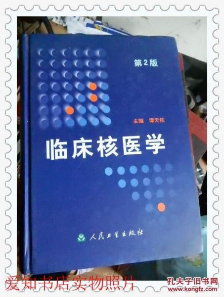 全面解讀高青百匯文化電子商務(wù)經(jīng)營(yíng)部在孔夫子舊書(shū)網(wǎng)的電子商務(wù)經(jīng)營(yíng)之路