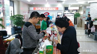 融e購(gòu) 金融與食品行業(yè)跨界合作，創(chuàng)新電商與實(shí)業(yè)投資新模式