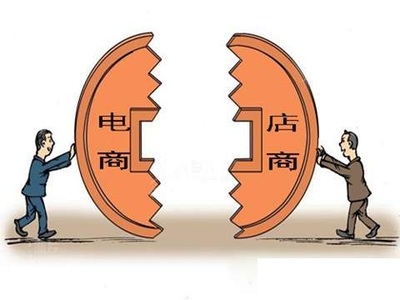 實(shí)體店與電商是友非敵，櫥柜企業(yè)應(yīng)雙線融合共贏未來